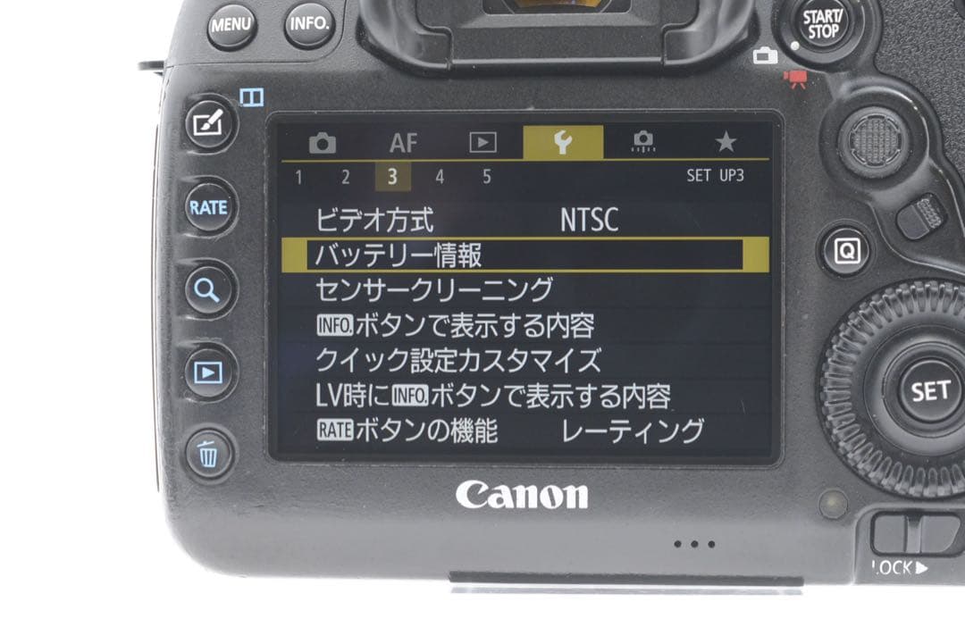 保証付き/デジタル 一眼レフカメラ Canon EOS 5D Mark IV