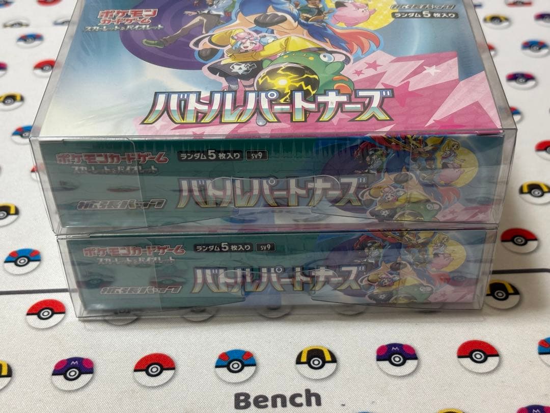 バトルパートナーズ 未開封シュリンク付き 2BOX ボックスローダー付き
