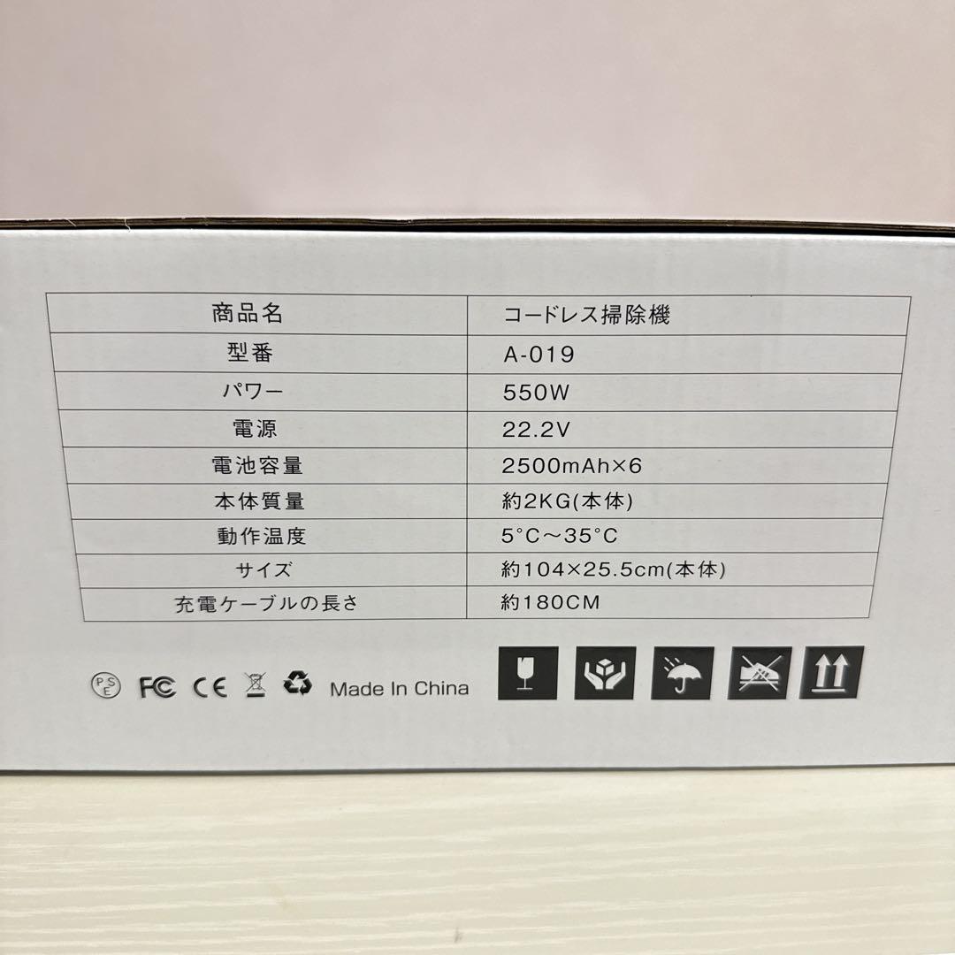 掃除機 コードレス 45000pa 超強力吸引 LED アダプター 2way