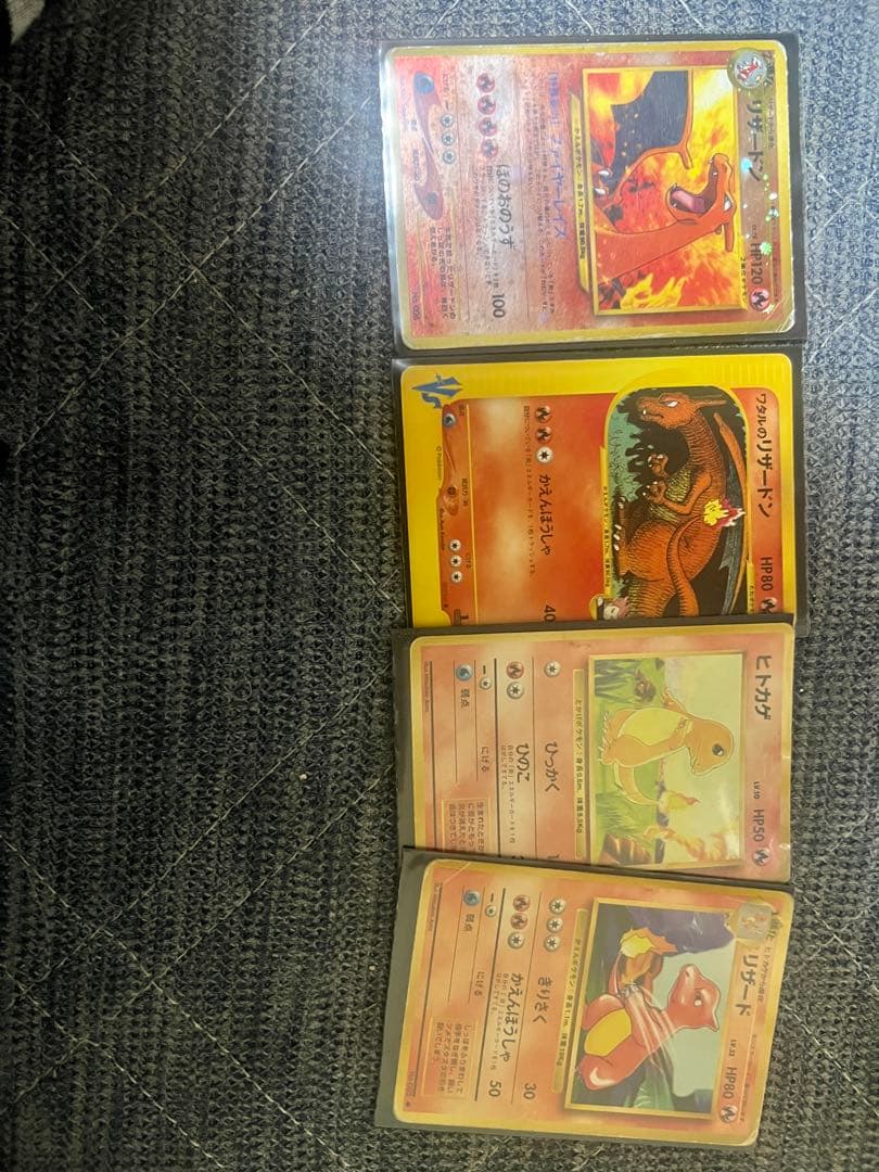 備品です。値下げできます