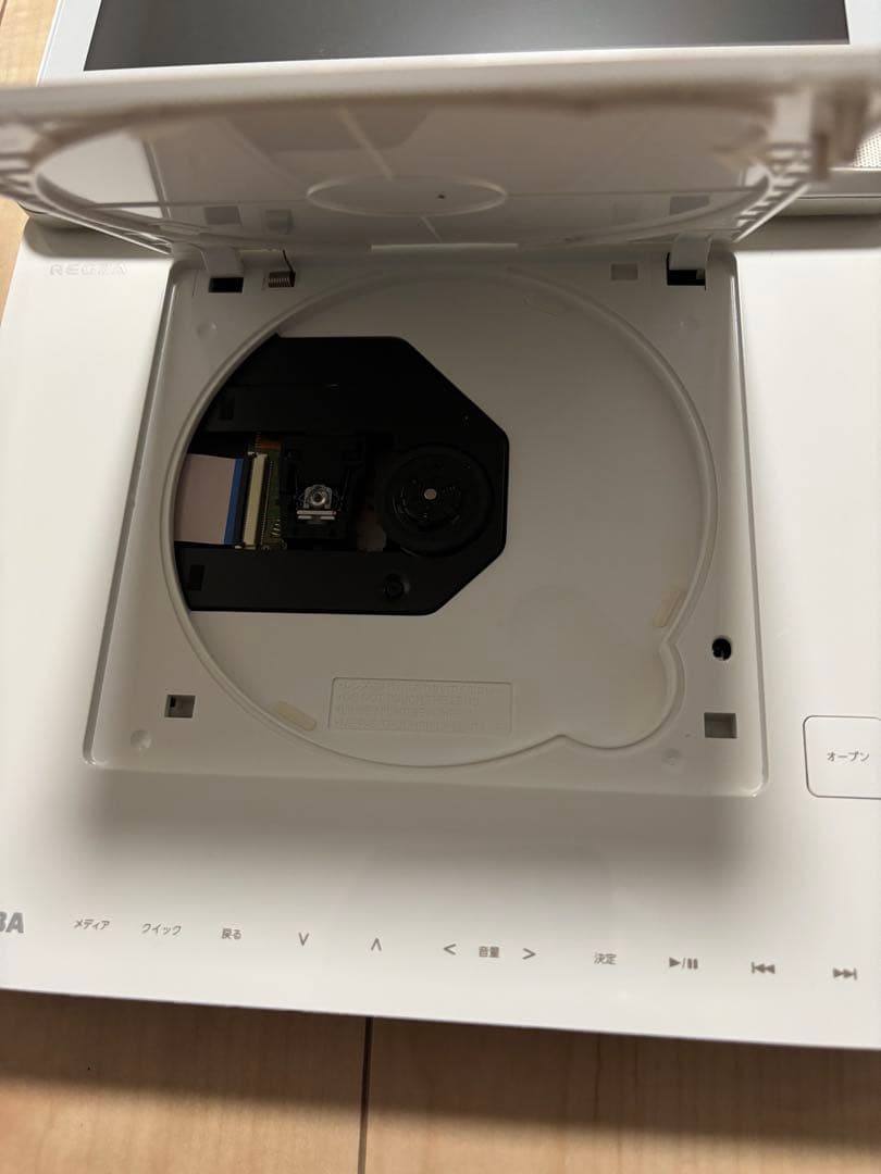 TOSHIBA REGZAポータブルブルーレイディスクプレーヤー