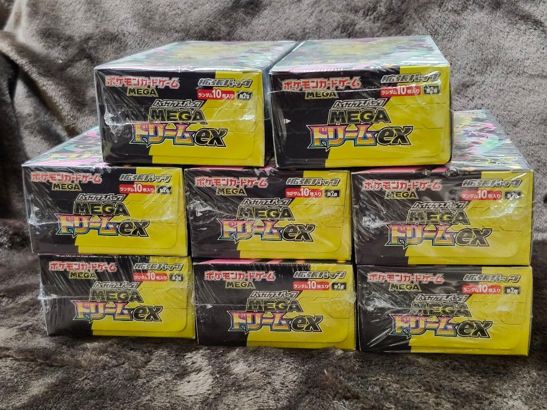 ポケモンカードゲーム メガドリームEX 8BOX　シュリンク付き