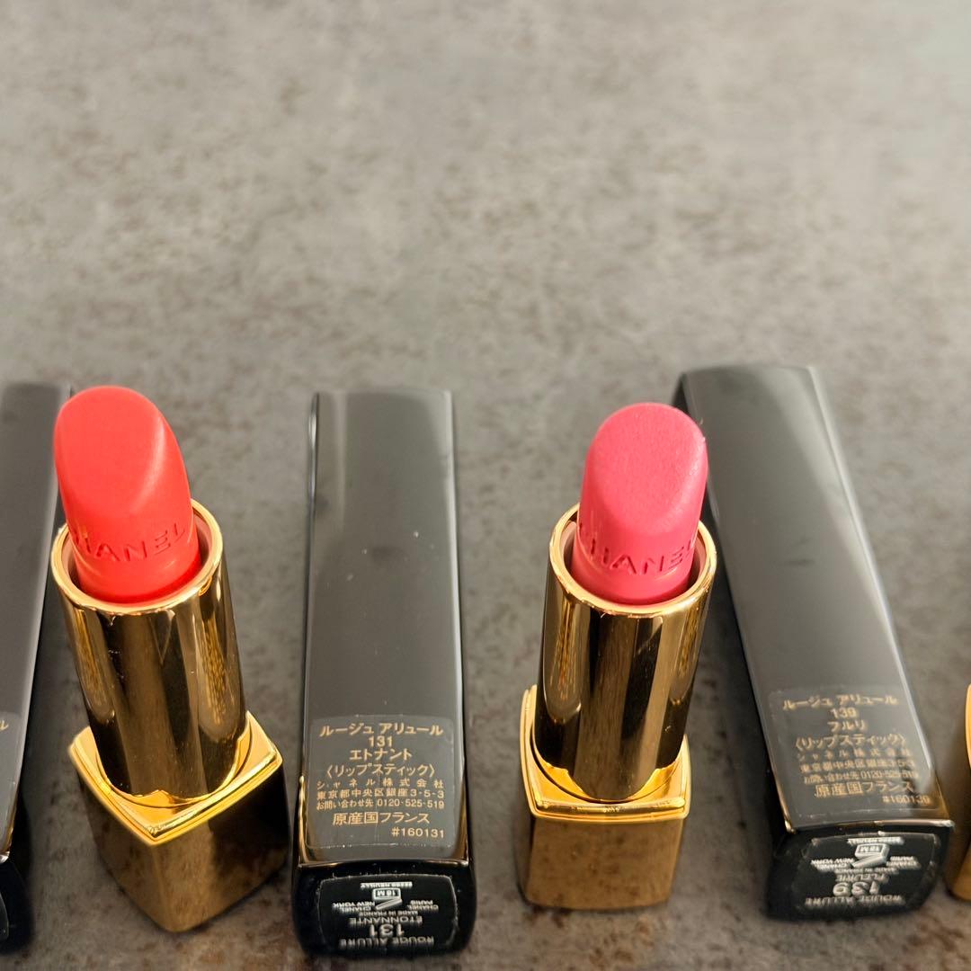 【日本正規品】CHANEL シャネル 口紅 リップ ルージュ アリュール 10本