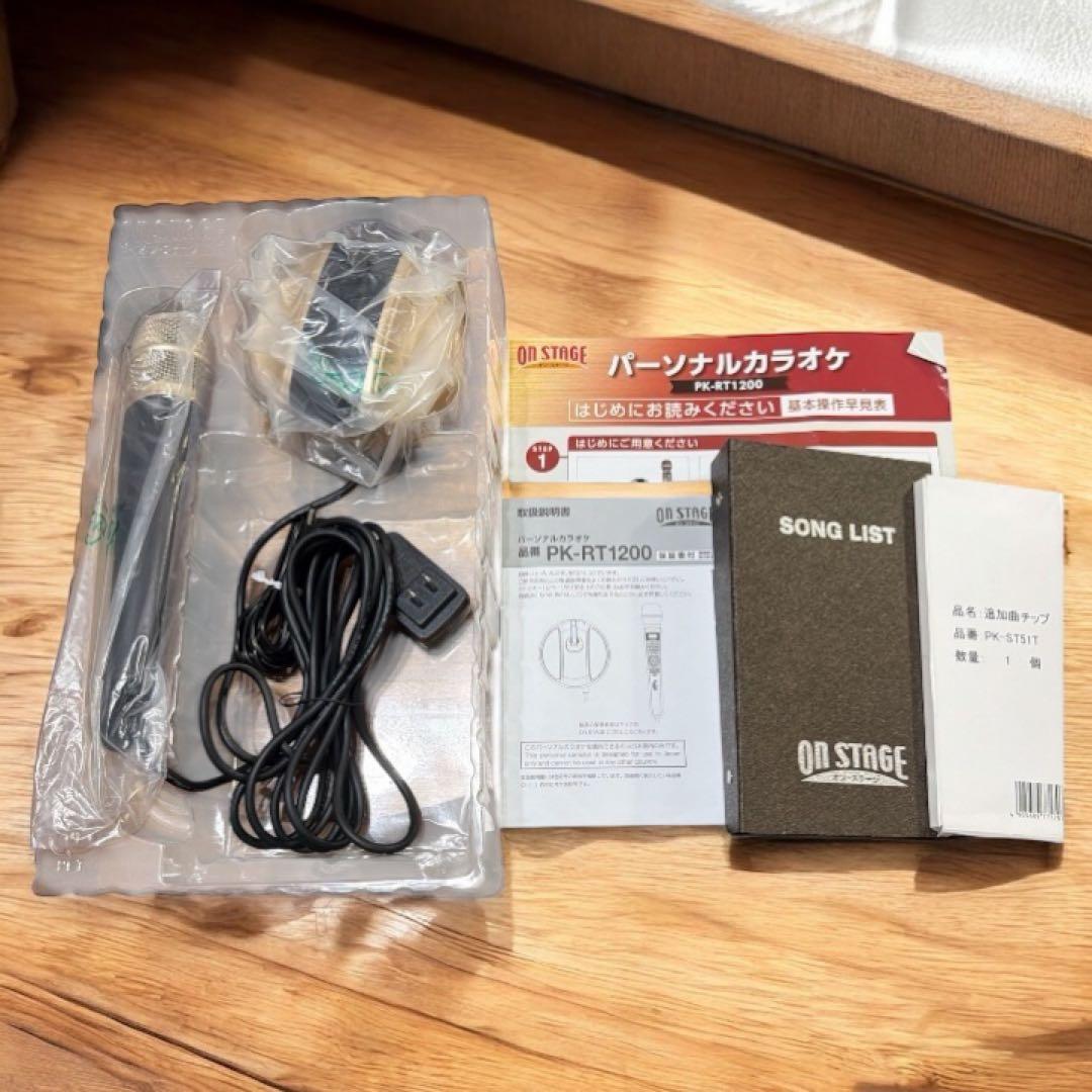 ON STAGE オンステージ パーソナルカラオケ PK-RT1200