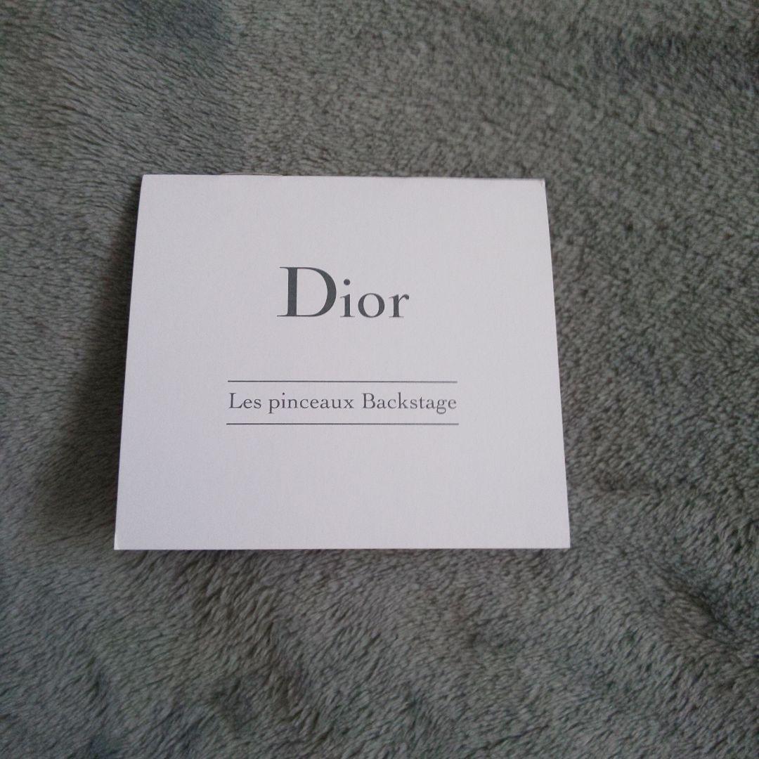 未使用Dior ディオール メイクブラシ ３本セット