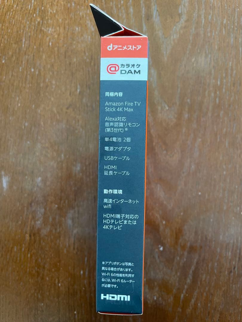 【新品未開封】 Amazon fire tv stick 4k MAX