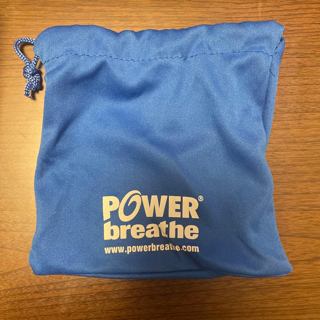 POWERbreathe Plus 青 収納袋付き