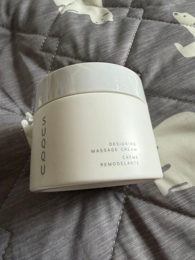 SUQQU デザイニング マッサージ クリーム 200g