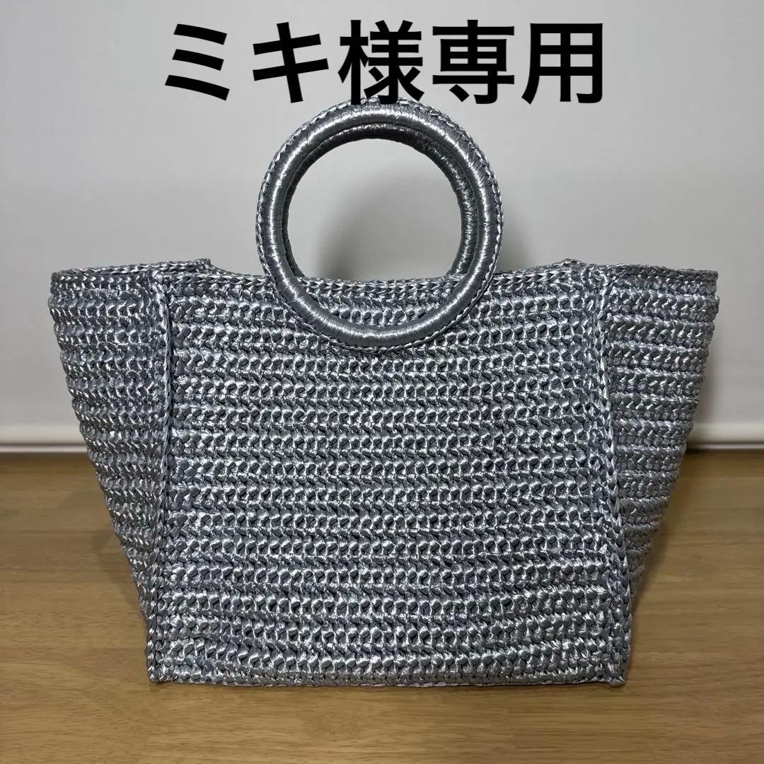 内ポケット付きスズランテープバッグ　93 94