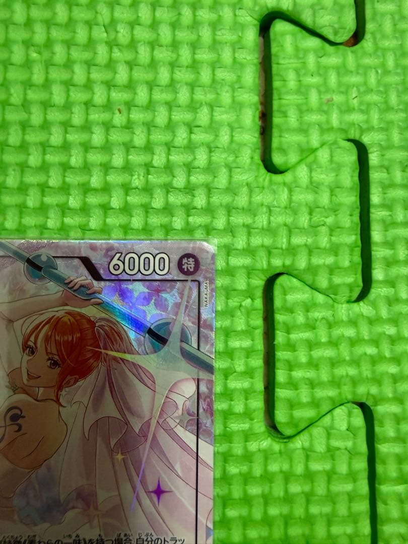 ワンピース カードゲーム ナミ 6000 op15-086