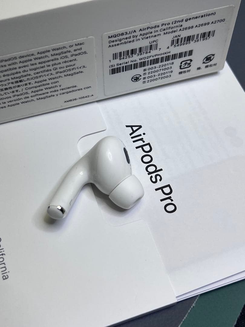 Apple AirPods pro第2世代左イヤホンA2699正規品動作品