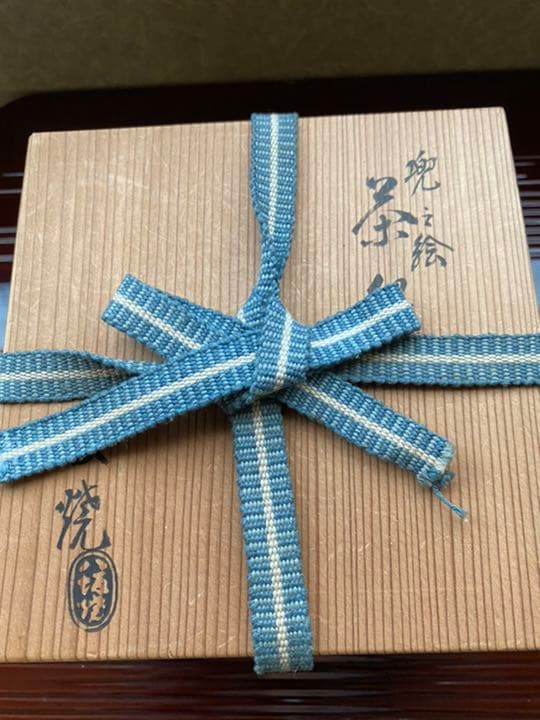 赤楽　兜抹茶椀➕花菖蒲の棗(木地)