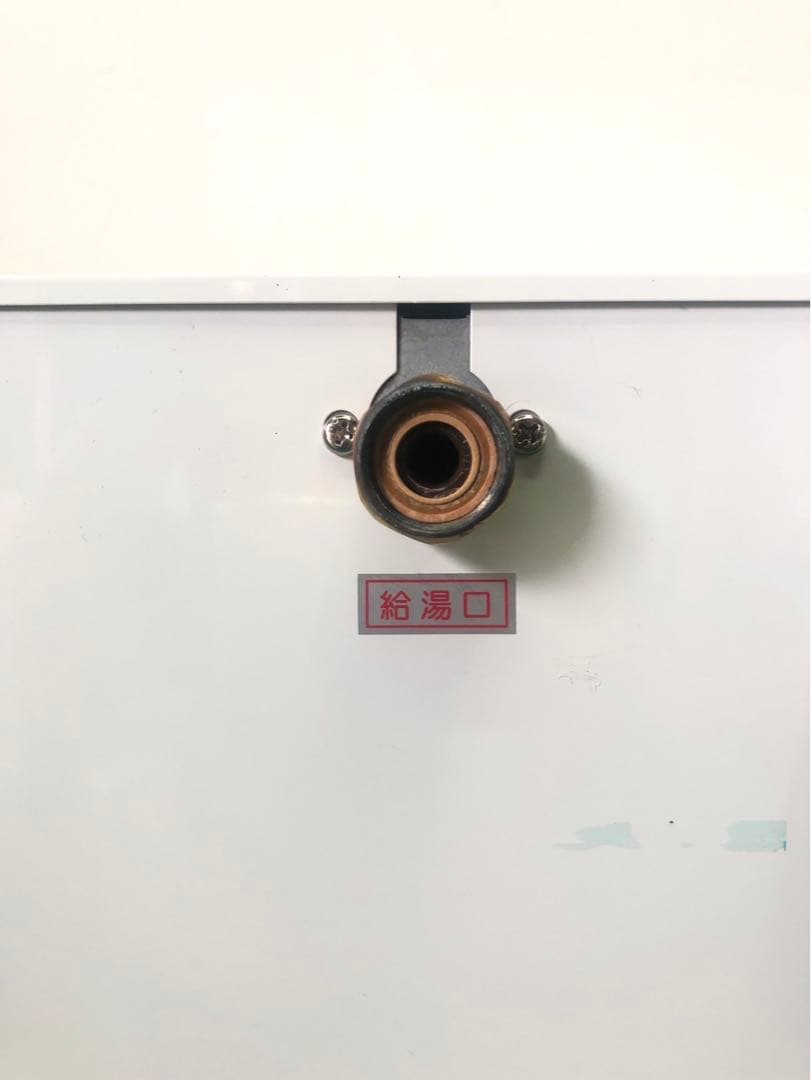 ☆工場整備品☆美品　イトミック　電気温水器　ES-30N2