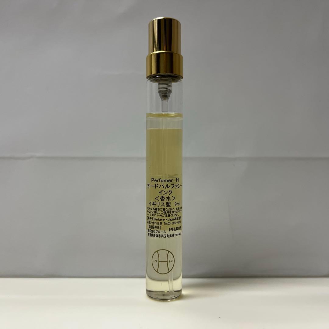 香水(ユニセックス) PERFUMER H INK 9ml