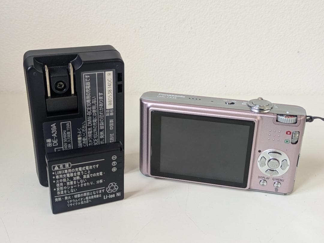 Panasonic LUMIX DMC-FX35 ピンク 10メガピクセル