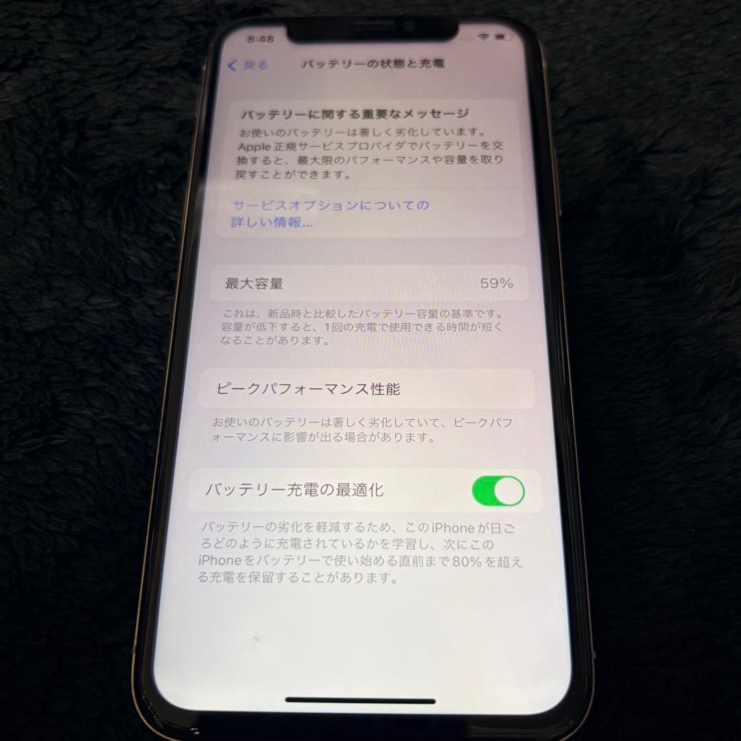 ぼ*ぶ様 Apple iPhoneX 本体 64GB SIMフリー