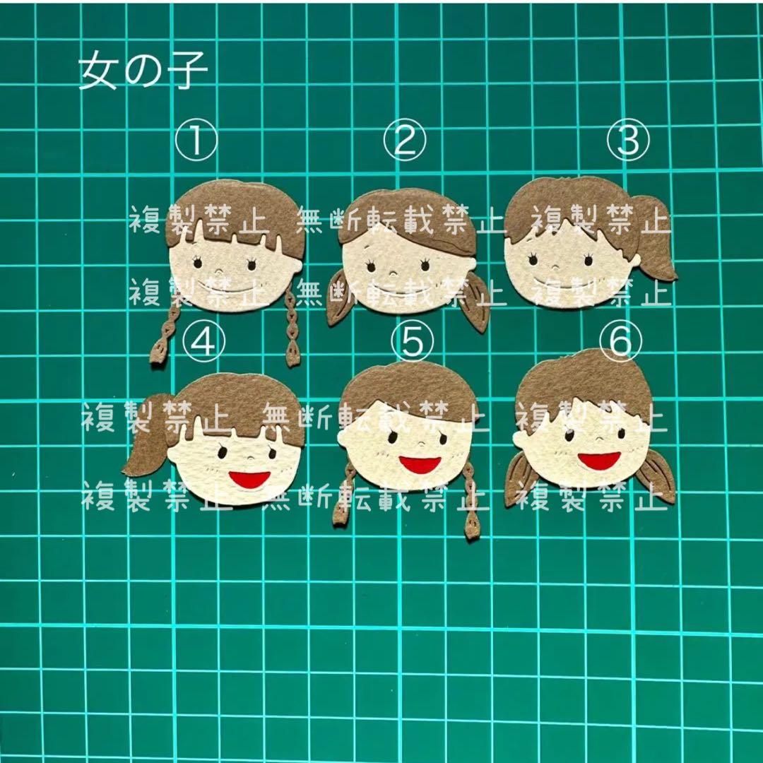 雪遊び サンプル ♡ クラフトパンチ ダイカット アルバム作り