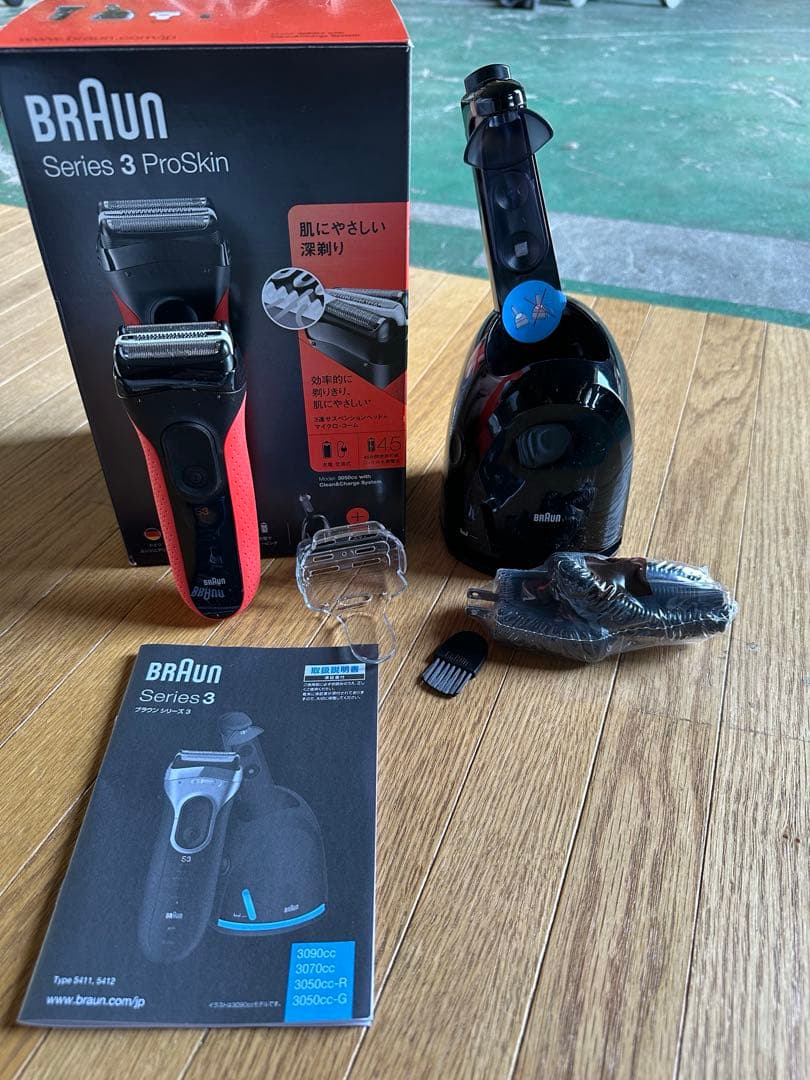 BRAUN Series3 ProSkin 3050cc 洗浄機付き 美品