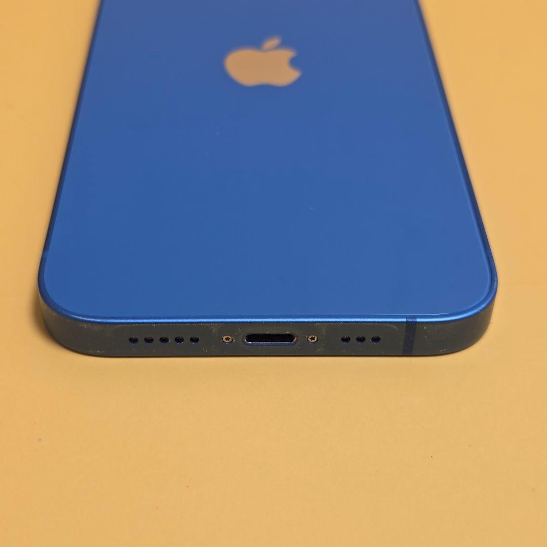 iPhone 13 128GB｜24時間以内発送#922