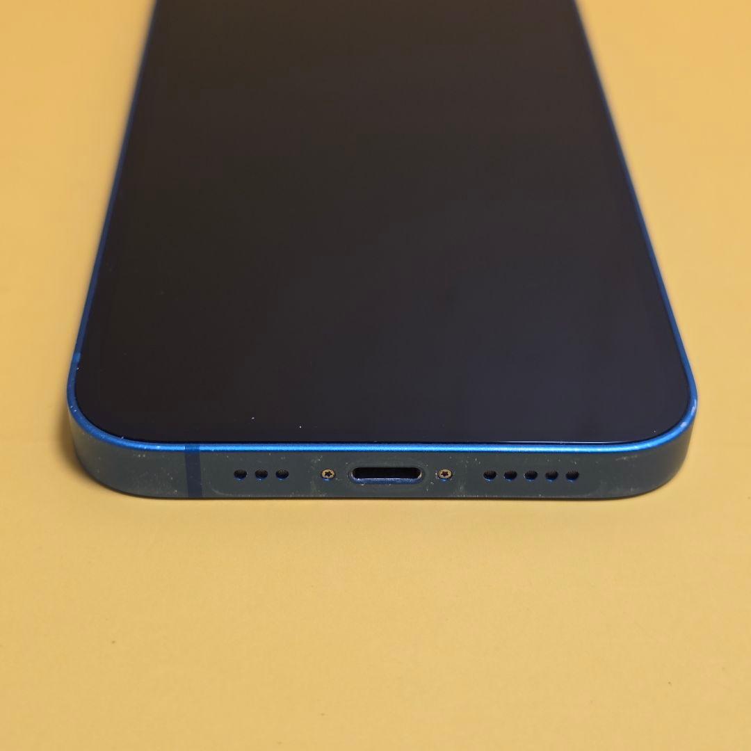 iPhone 13 128GB｜24時間以内発送#922
