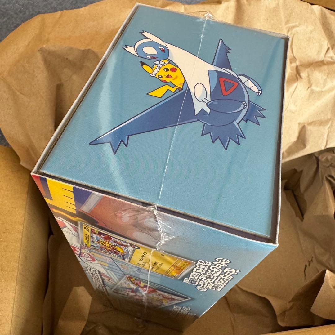 ポケモンセンター フクオカ スペシャル BOX 新品未開封品