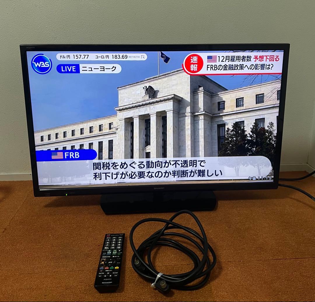 シャープ テレビ 32インチ32V型 外付HDD対応(裏番組録画) 2画面表示