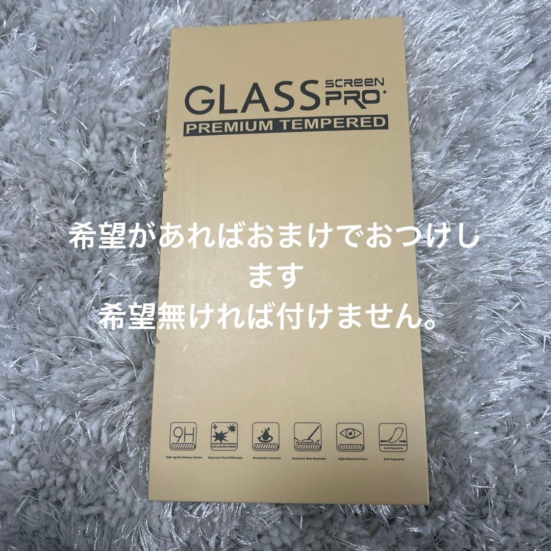 ✨️極美品✨️iPhone12pro 128ギガ バッテリー89%