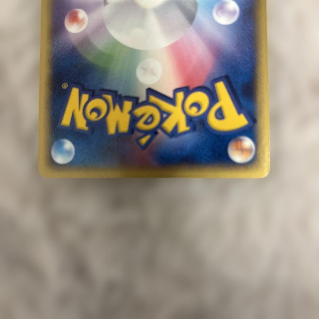 ミュウツー HP80 ポケモンカード