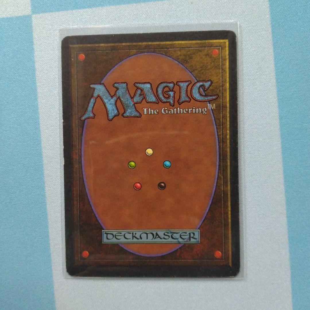 マジック：ザ・ギャザリング Gate to Phyrexia