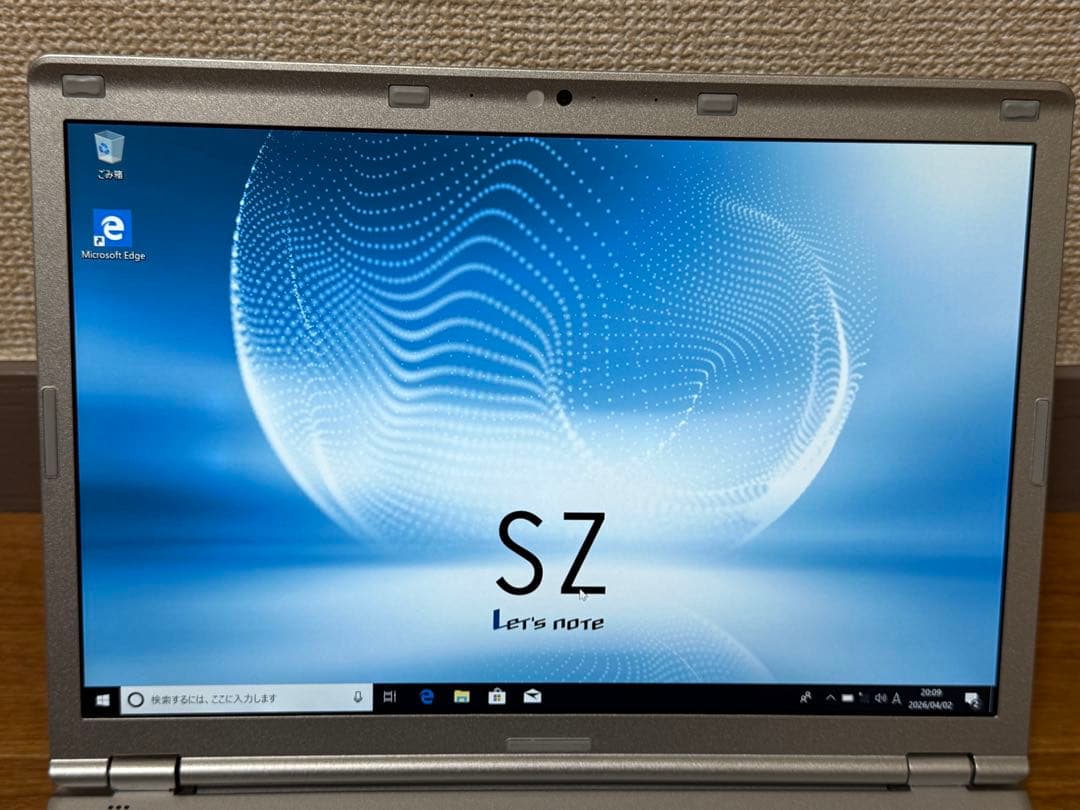 Panasonic CF-SZ5 メモリ8GB ノートPC