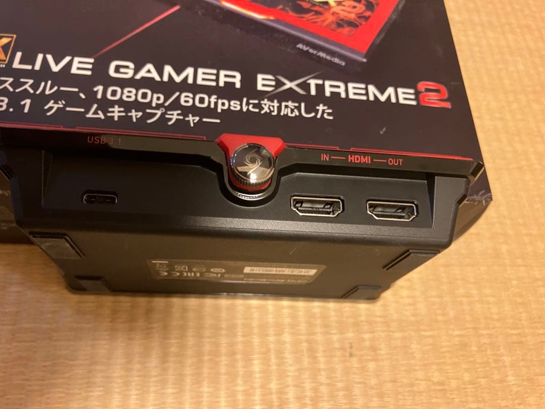 【美品】AVerMedia Live Gamer EXTREME 2