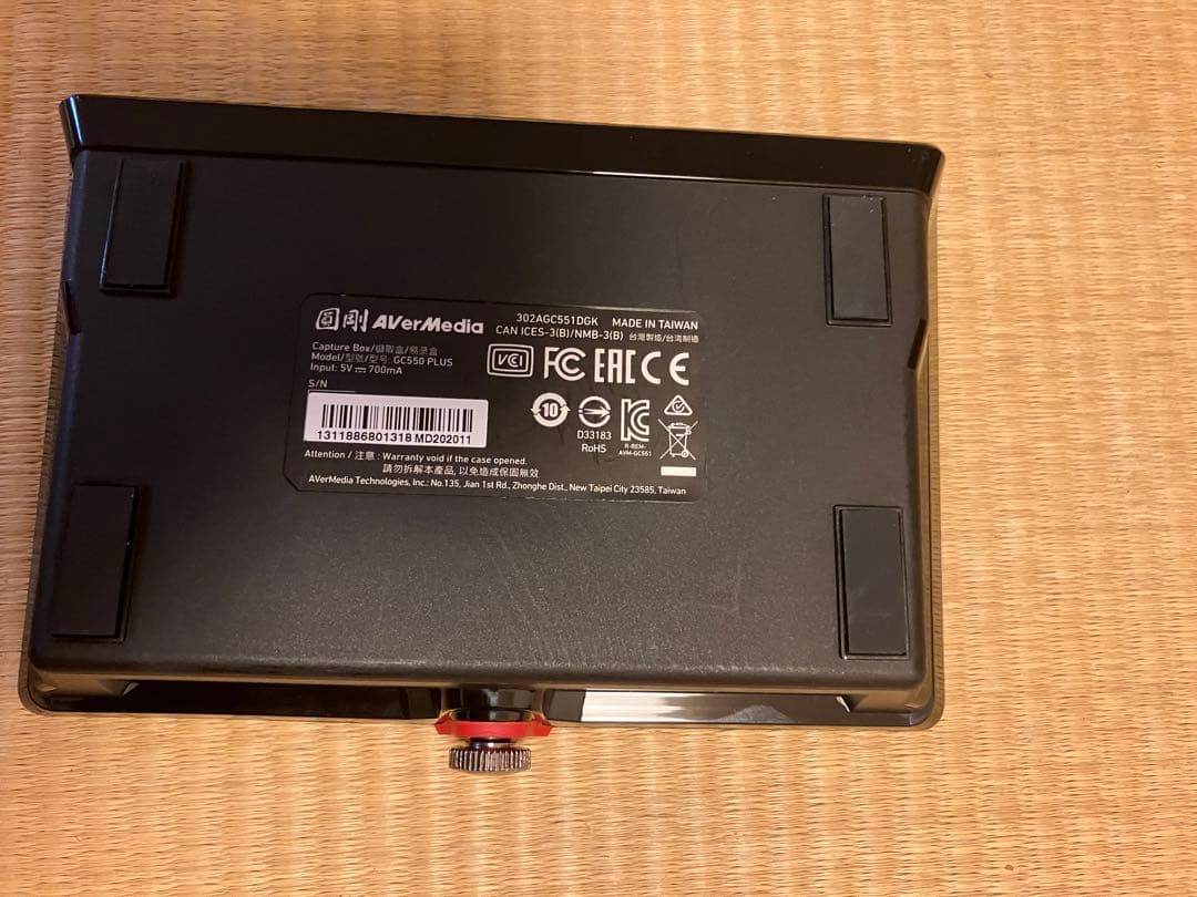 【美品】AVerMedia Live Gamer EXTREME 2