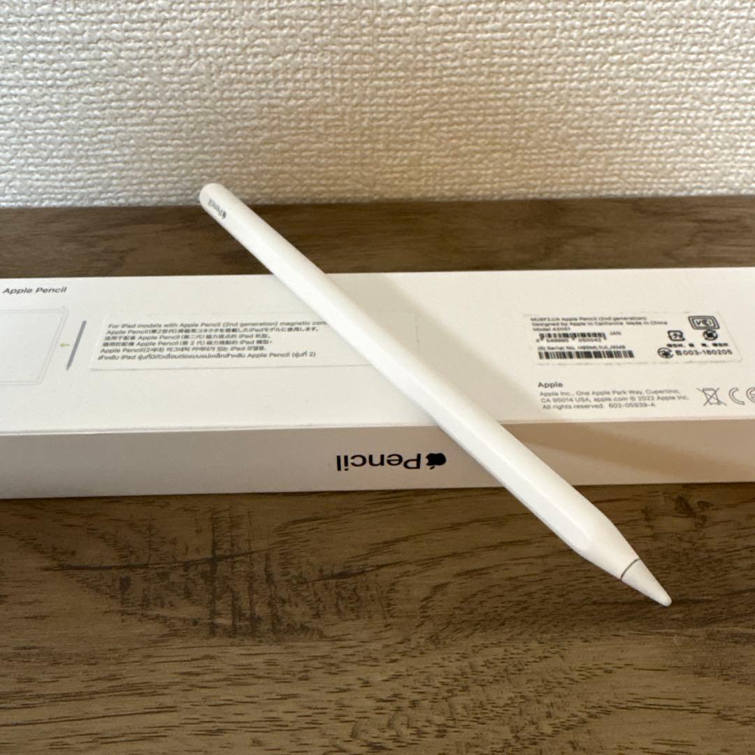 【ほぼ新品】Apple Pencil(第二世代)