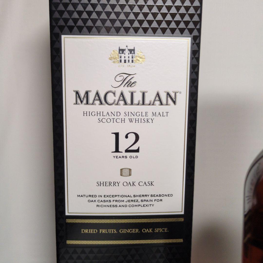The Macallan 12年 & Martell Cordon Bleu