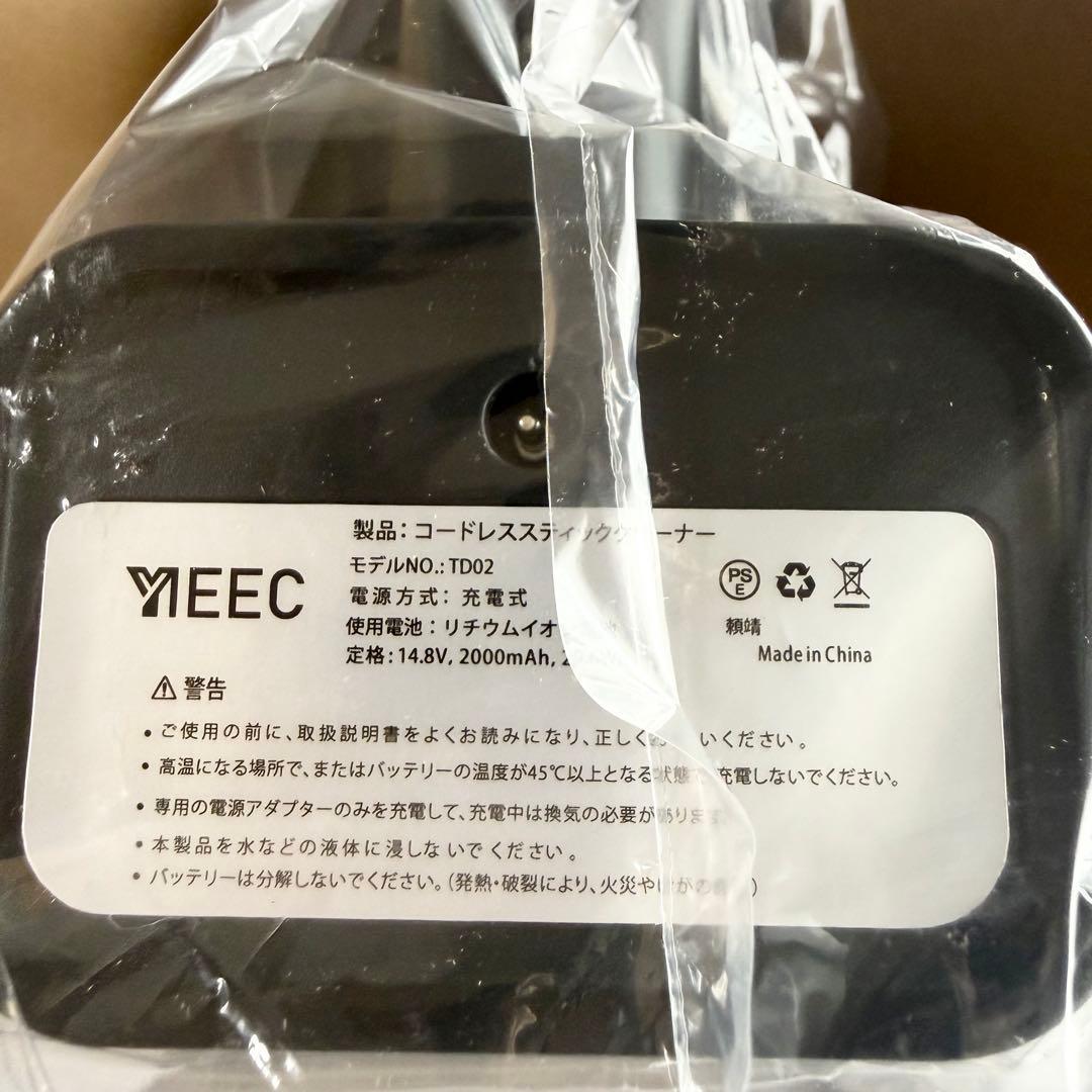コードレス掃除機 軽量 強力吸引 2WAY サイクロン スティッククリーナー