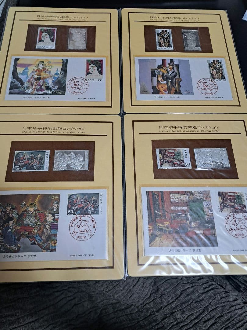 純銀刻印　希少 限定品 　近代美術　プレート　20.1g　日本製