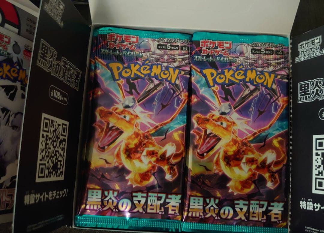 ポケモンカード プロモ　開封済みパック 開封済みBOX まとめ売り