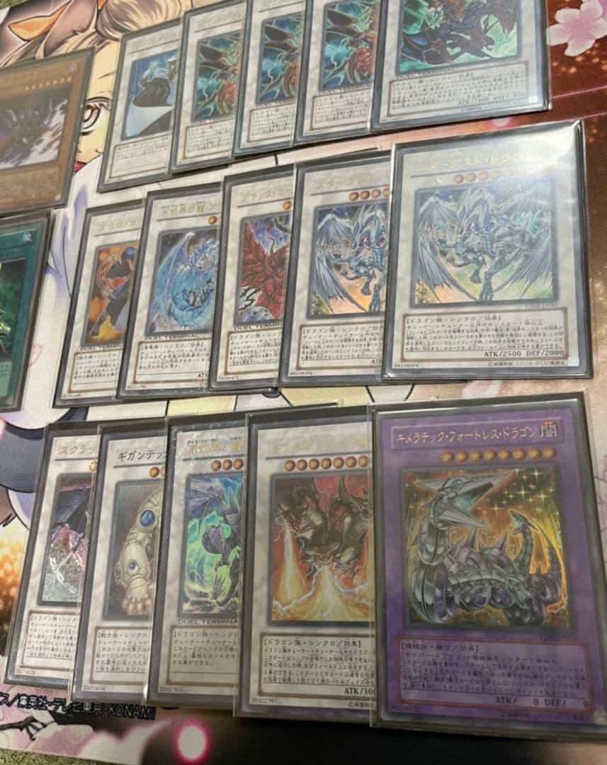 遊戯王　ドラグニティ　デッキ　ゲートボール