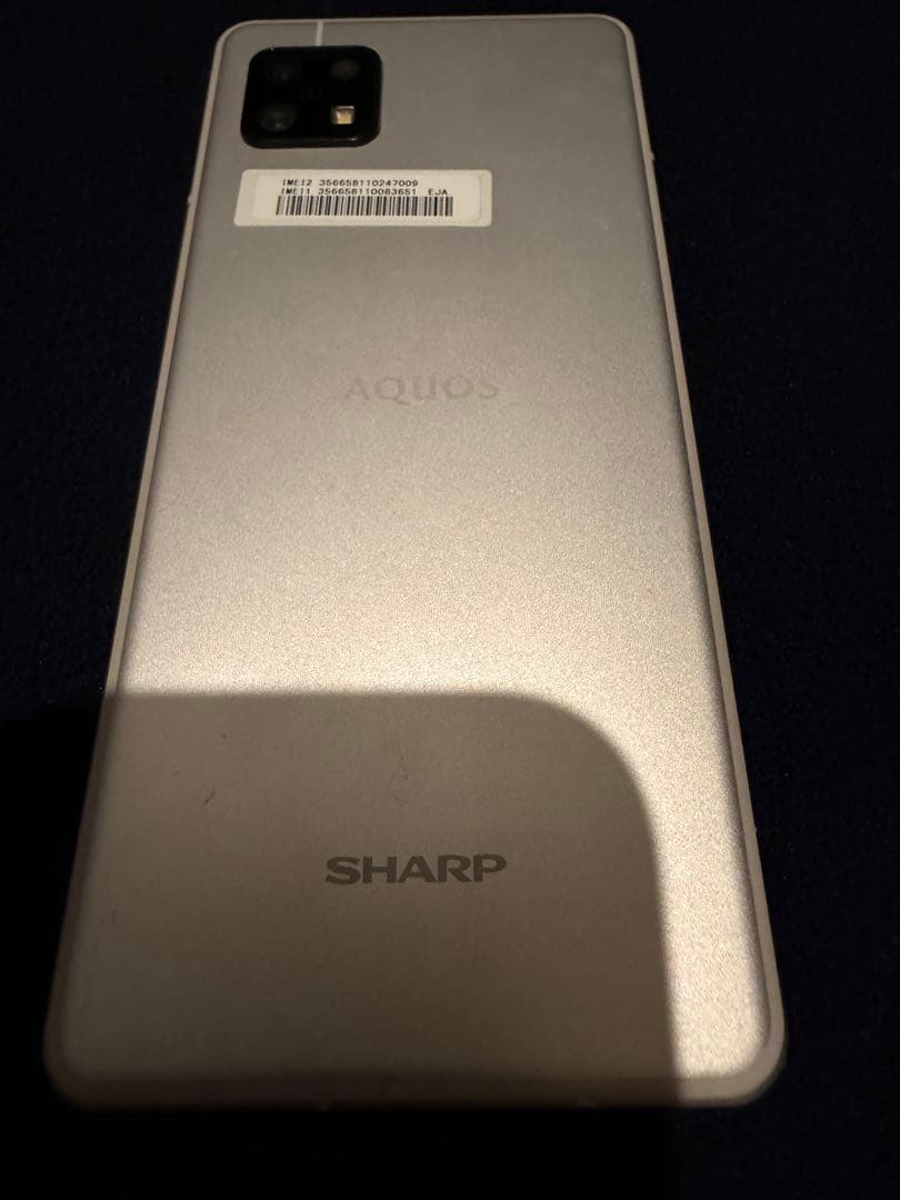 SHARP AQUOS スマートフォン 64GB シルバー