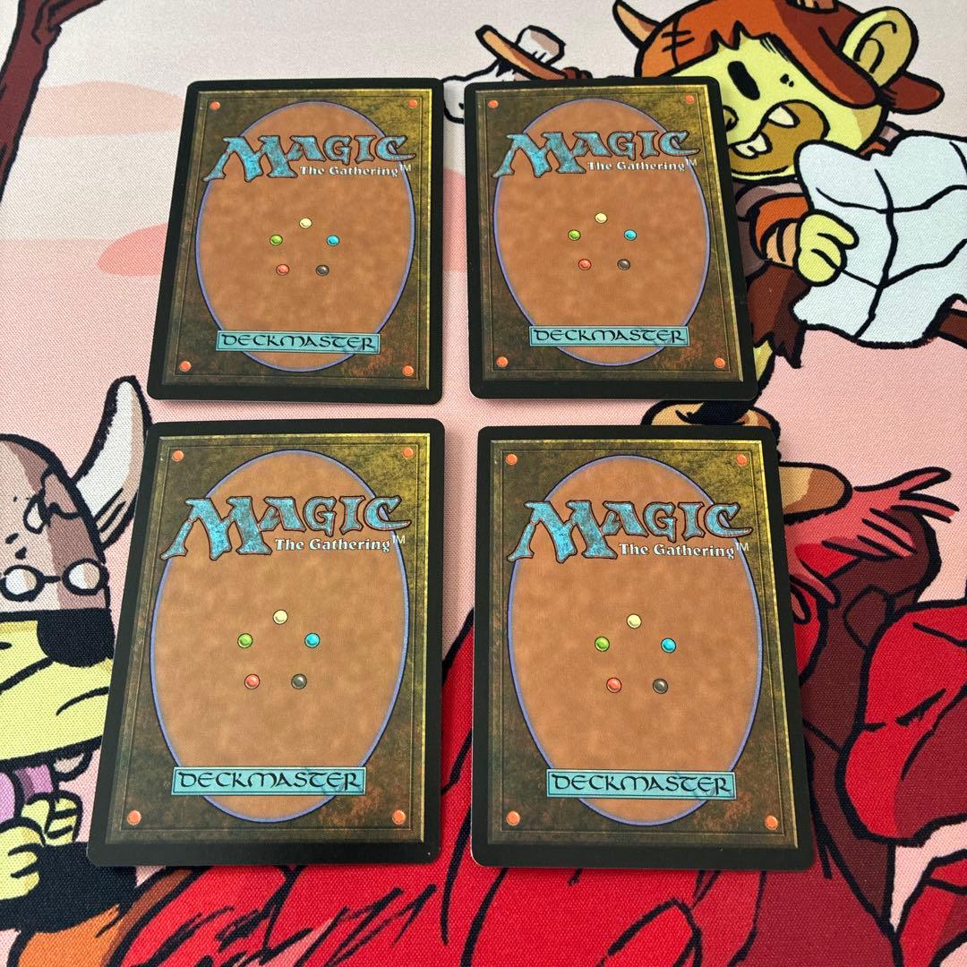 MTG リスティックの研究 英語　4枚