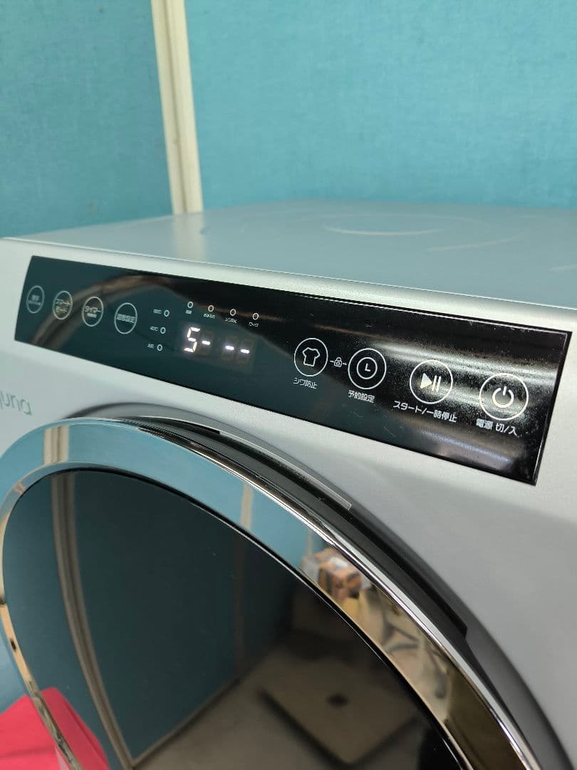 2024年製美品　ヨクナ 電気衣類乾燥機 6kg pro 　GDZ60-618E