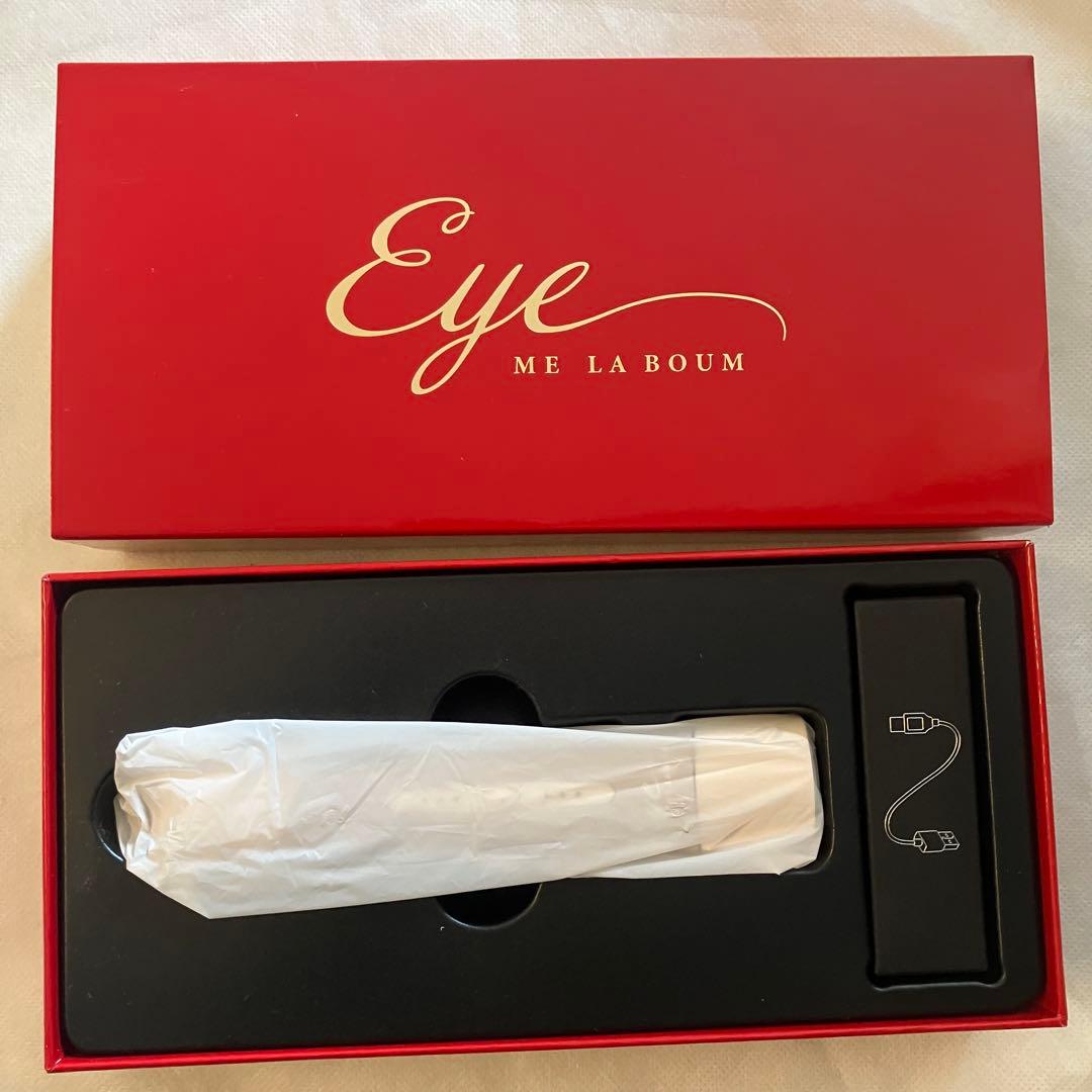 MEラボンアイ 目元美顔器