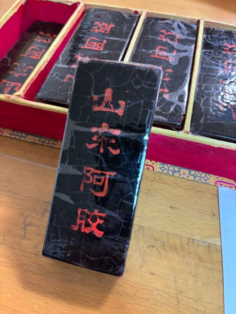 山東阿膠(サントウアキョウ)8個入り