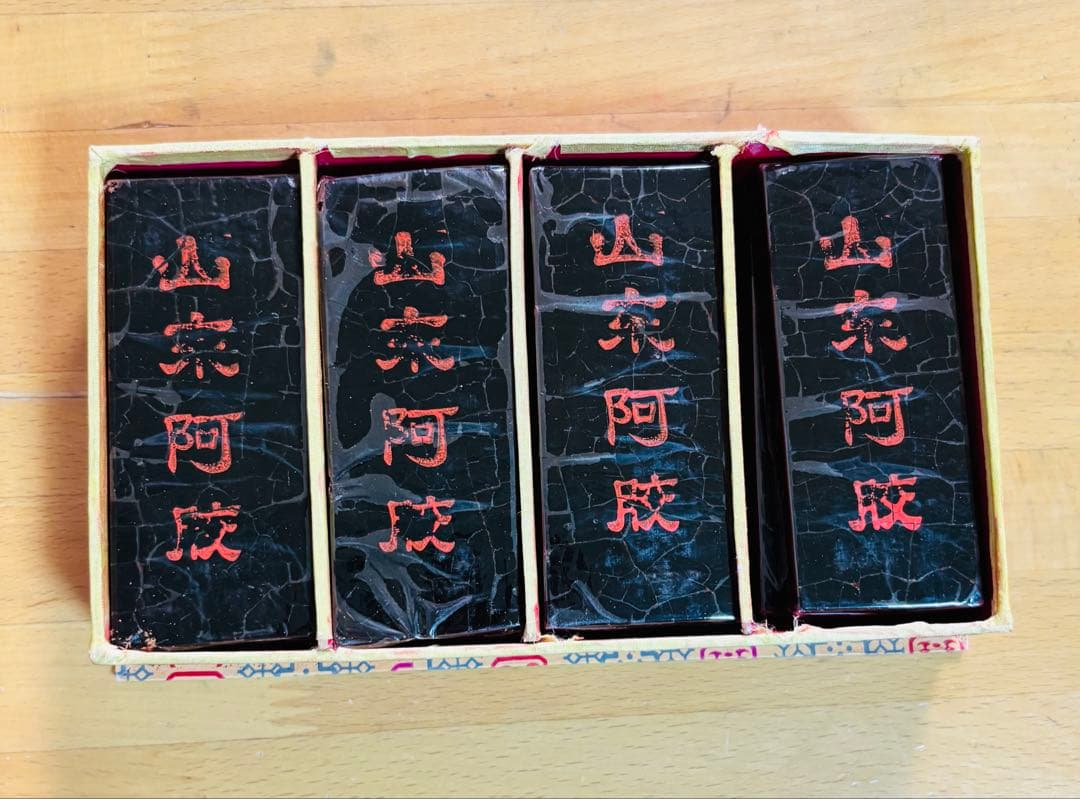 山東阿膠(サントウアキョウ)8個入り