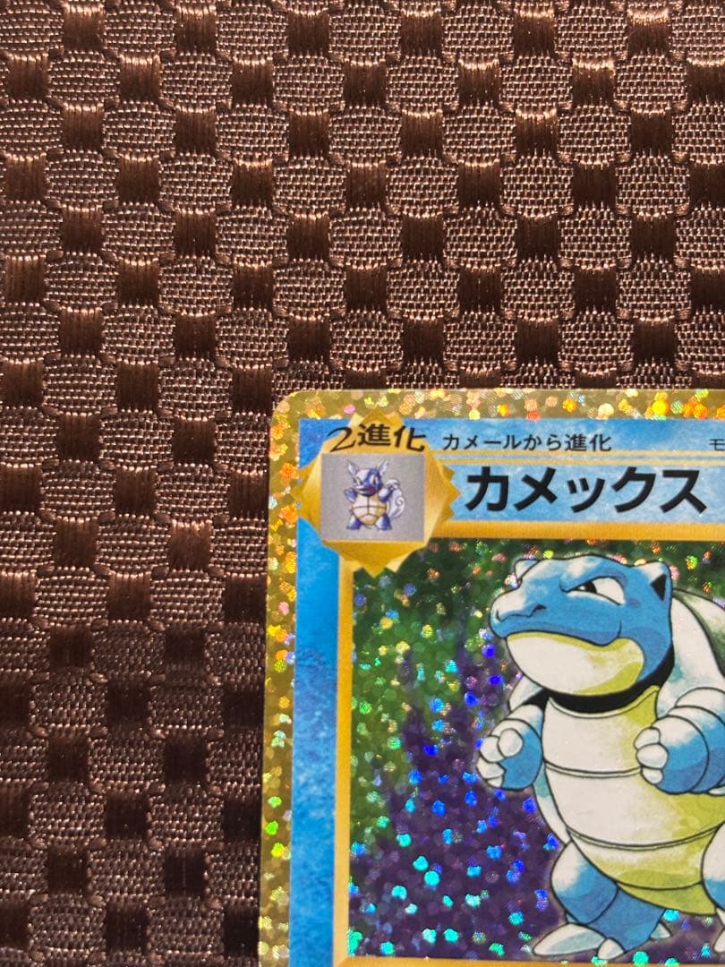 【硬質カードケース付き】カメックス25th 003/025