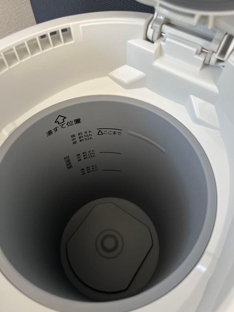 象印　スチーム式加湿器 4.0L