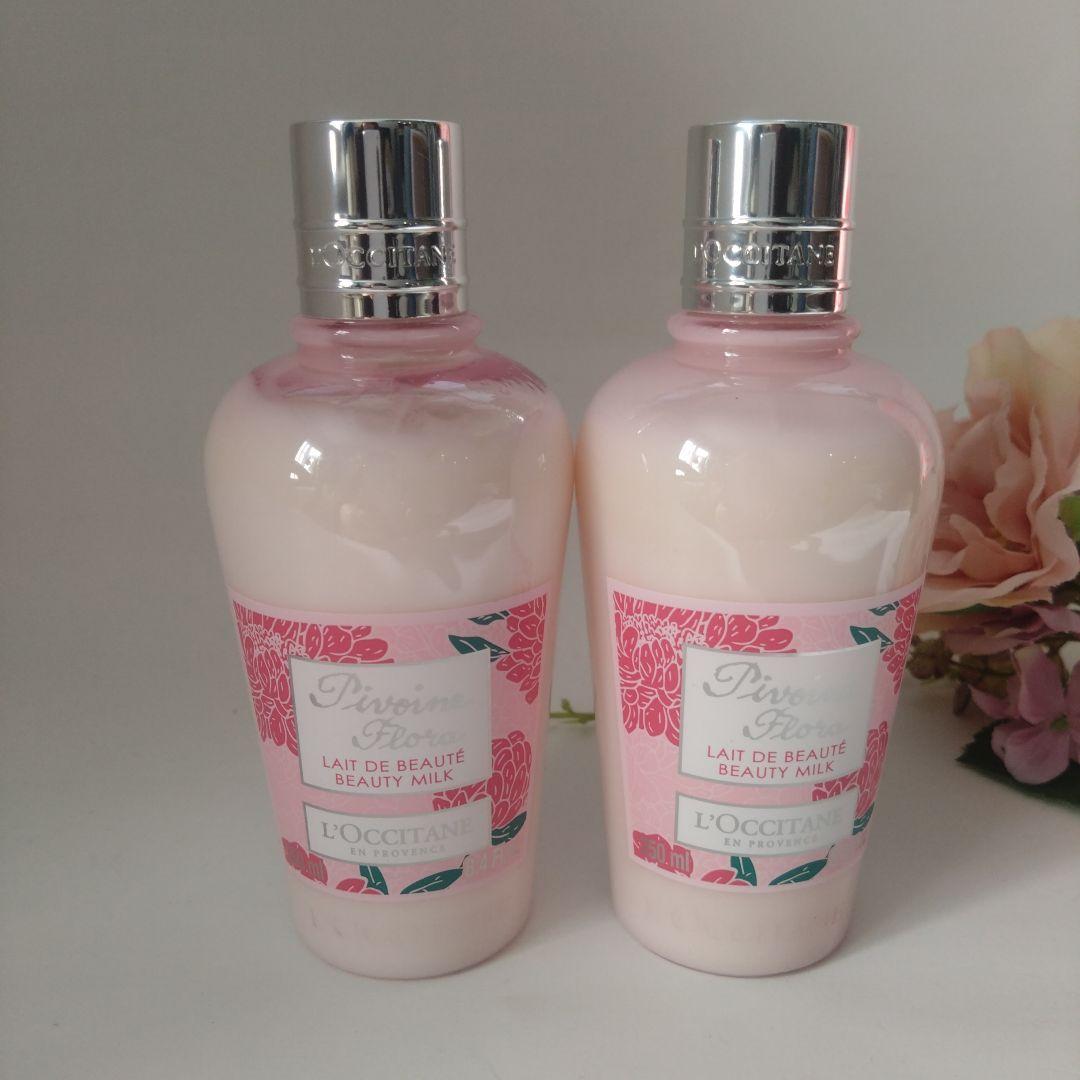 L'OCCITANE ピオニー ボディミルク 250ml 2本セット