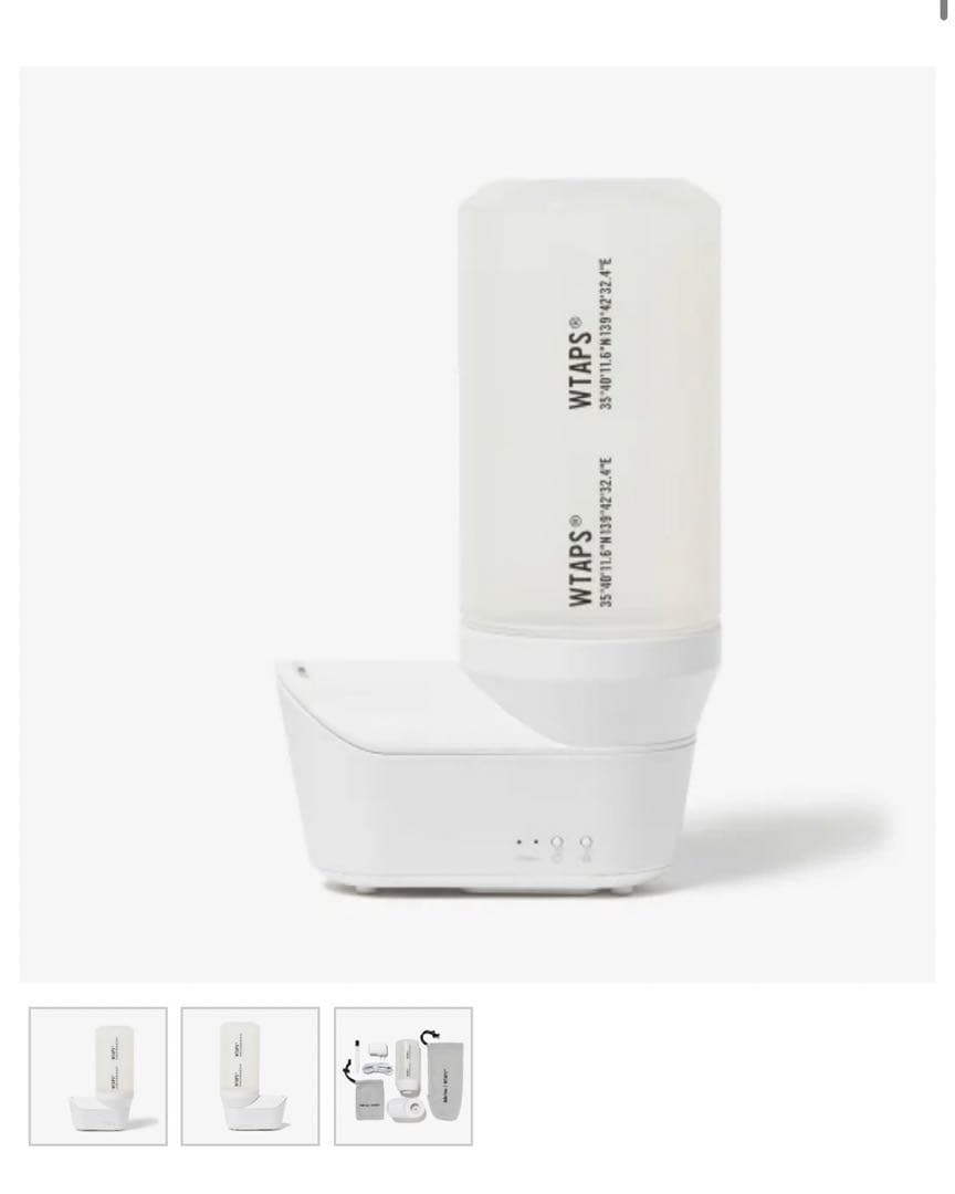 WTAPS EMAA 未使用 加湿器 ダブルタップス 定価￥１８７００