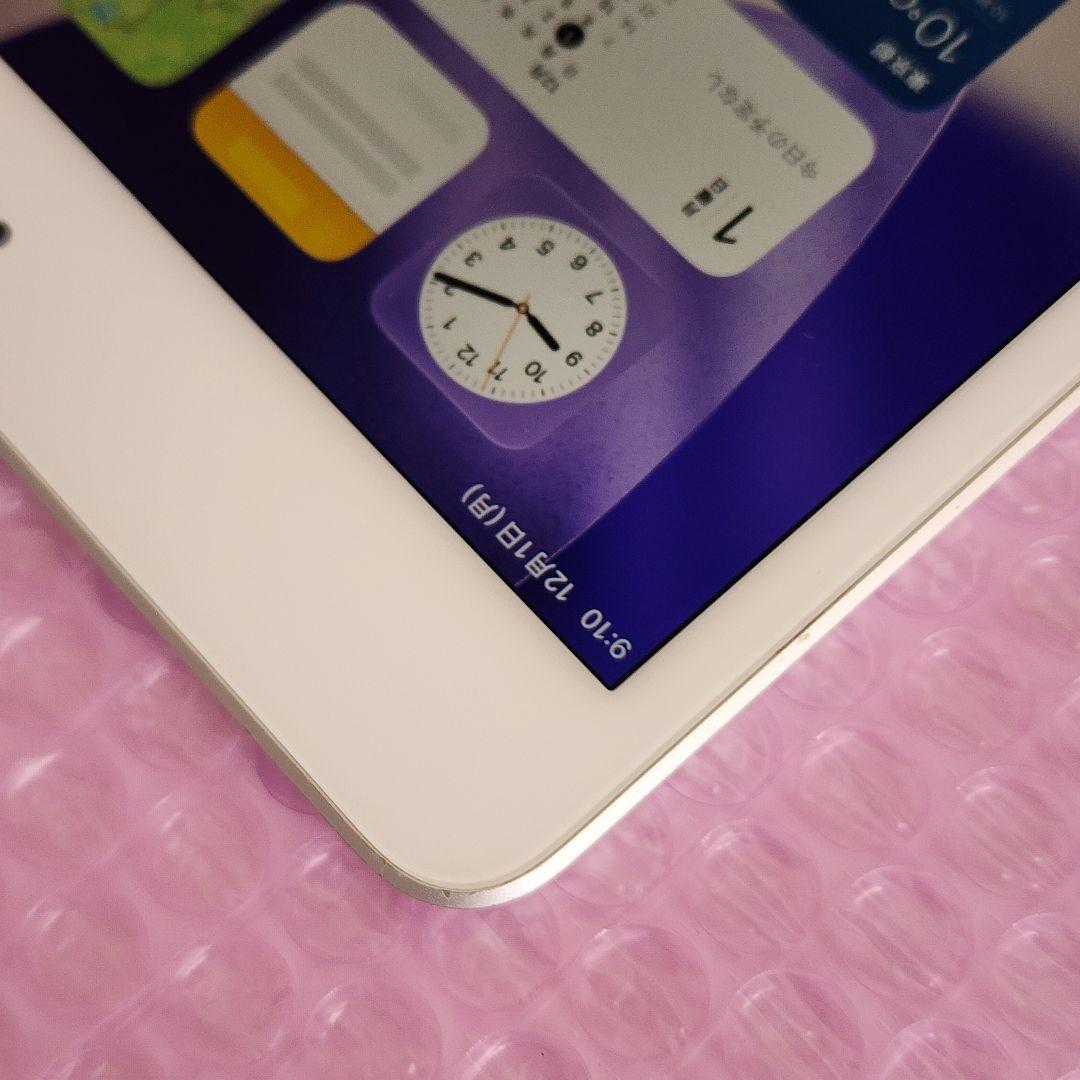 iPad mini 第5世代　256GB　Wi-Fiモデル　シルバー