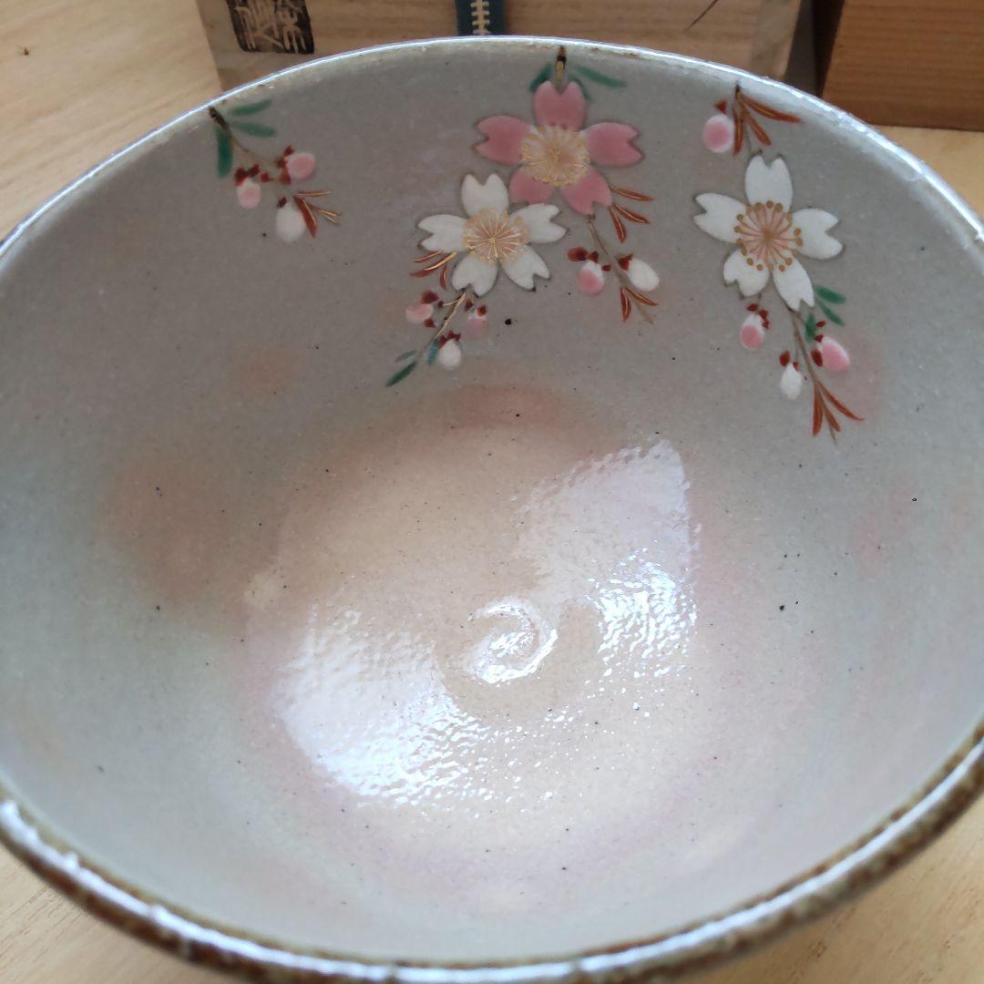 桜　抹茶茶碗　乾山　高田焼茶碗　まとめ売り